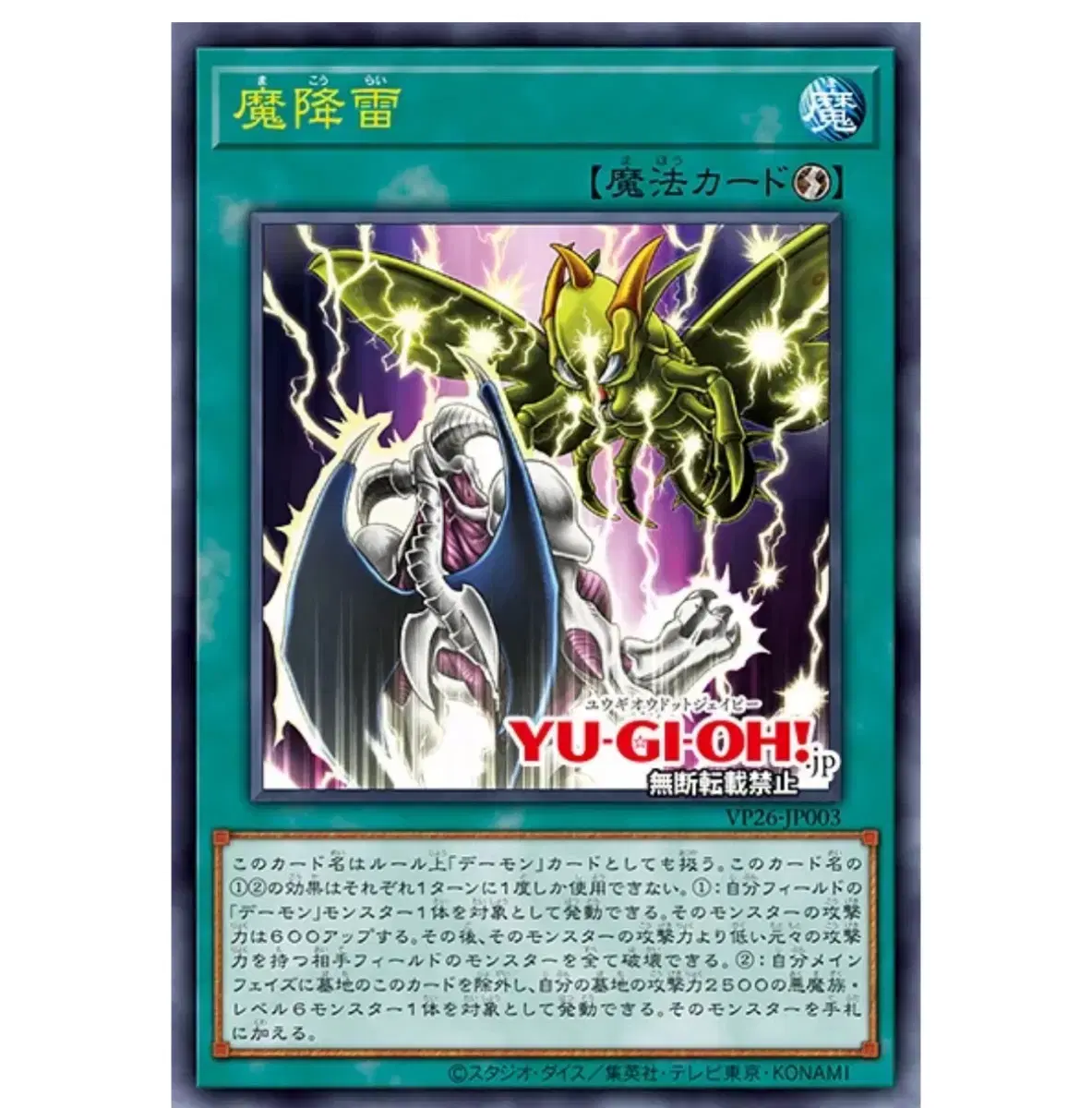 thumbnail-5